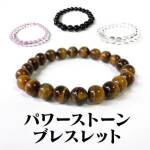 VERSACE ヴェルサーチ ブレスレット DG06996 DJMT メンズ メドゥーサ