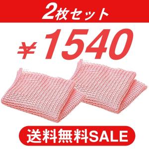 ダスキン　ボディタオル　nachu　2枚セット