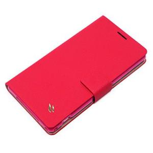 Redberry  SONY Xperia Z1用スタンド機能つきPUレザーケース(ピンク)｜dgmode