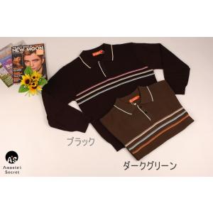 メンズ 長袖メンズポロシャツ 胸に横3本ライン入り Mサイズ ブラック