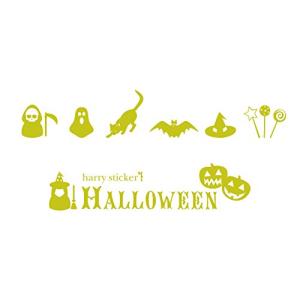 HARRY STICKER ウォールステッカー 貼ってはがせる 転写式