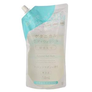 Nice Quick の商品一覧 通販 Paypayモール
