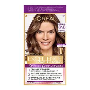 LOreal Paris (ロレアルパリ) エクセランス R クリームタイプ白髪染め8NB より明るい自然な栗色の商品画像