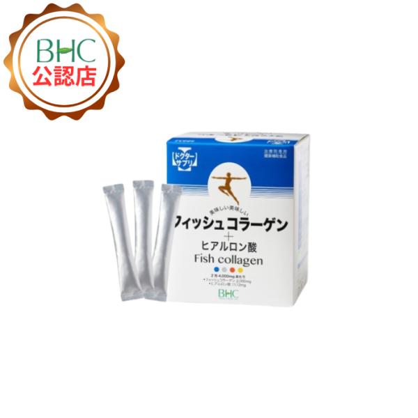 【公認ショップ】フィッシュコラーゲン+ヒアルロン酸 2000mg×60包 ドクターサプリ 健康補助食...