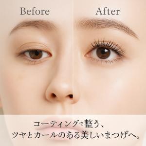 Foula ブラックコーティングマスカラ美容液...の詳細画像1