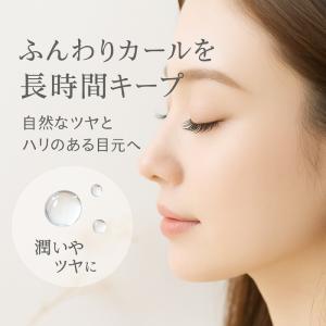 Foula ブラックコーティングマスカラ美容液...の詳細画像5