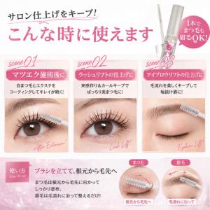 【正規取扱店】スタイリングプロフェッショナル ...の詳細画像2