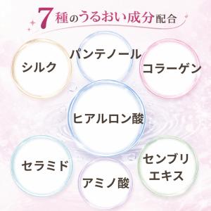 【正規取扱店】スタイリングプロフェッショナル ...の詳細画像3