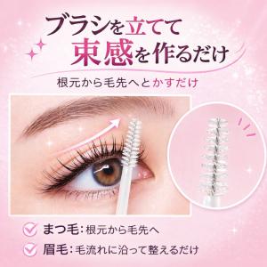 【正規取扱店】スタイリングプロフェッショナル ...の詳細画像4