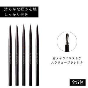 【正規販売店】PARISBROW パリブロウ ...の詳細画像2