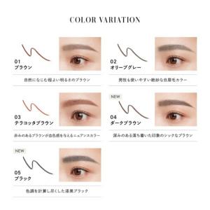 【正規販売店】PARISBROW パリブロウ ...の詳細画像3