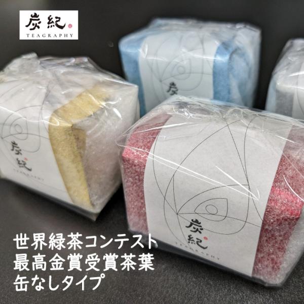 台湾茶 炭紀 台湾烏龍茶 ( 四季春茶 / 紅烏龍茶 / 金萱茶 / 烏龍茶 ) 茶葉50g 缶なし...