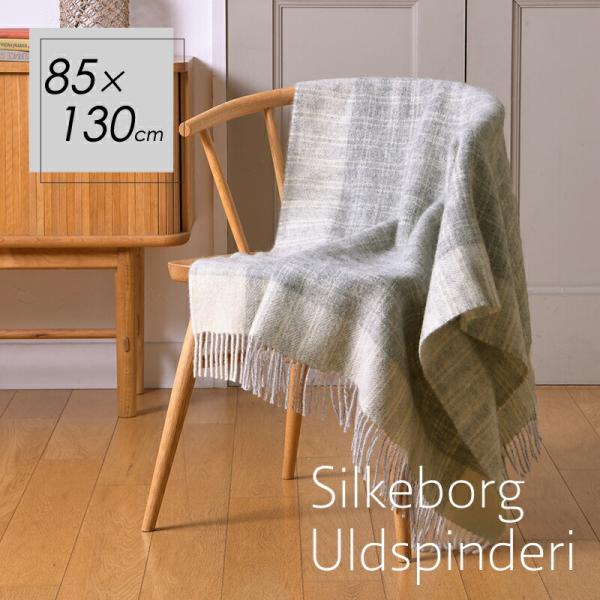 北欧 Silkeborg Uldspinderi シルケボーウルドスピンデリ ハーフケット ボーンホ...