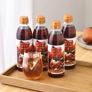 J's 高麗ロイヤルショット2【3本セット】 高濃度 高麗人参ドリンク
