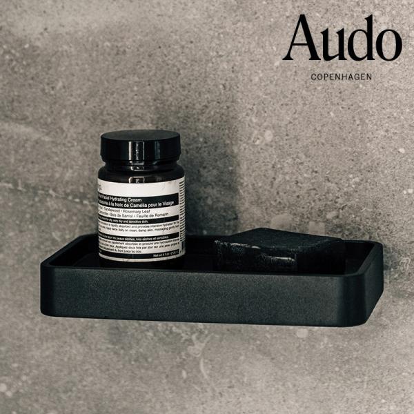 北欧 Audo Copenhagen オドー シャワートレイ ブラックマーブル 7643539 バス...
