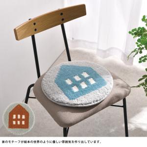 Finlayson フィンレイソン TALOT...の詳細画像1