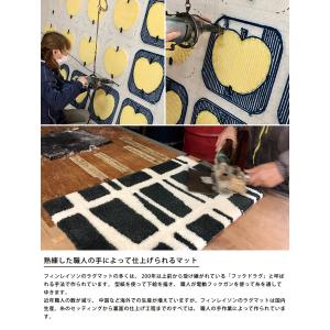 Finlayson フィンレイソン TALOT...の詳細画像2