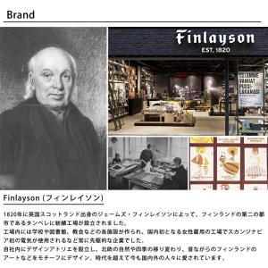 Finlayson フィンレイソン TALOT...の詳細画像5