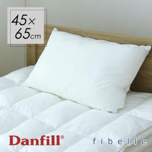 枕 テレビ通販で話題 安眠 快眠 北欧 Danfill ダンフィル フィベールピロー JPA221 寝具 デンマーク 45×65cm 洗える フィベール ピロー