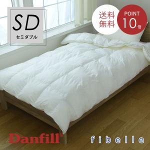 掛ふとん 安眠 快眠 北欧 Danfill ダンフィル フィベール 掛布団 セミダブル JQA131 寝具 170×210cm 洗える 日本総代理店｜dhapex