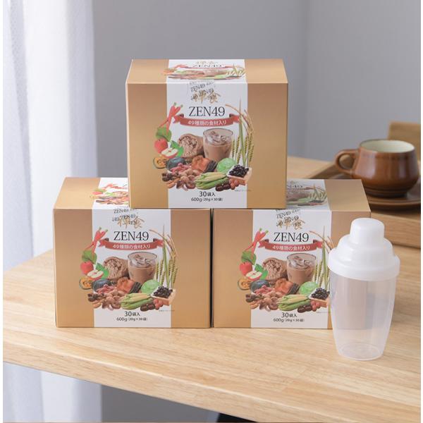 韓国 ダイエット ZEN49 禅食49 (20ｇ×30包) × 3箱 シェイカー付 禅食 城咲仁 ス...