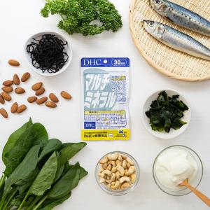 マルチミネラル 30日分 DHC 公式 最短即...の詳細画像1