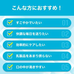 ラクトフェリン 30日分 DHC 公式 最短即...の詳細画像2