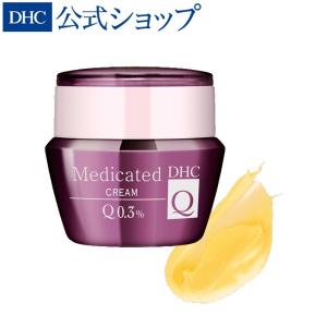 DHC DHC エンリッチ ナイトクリーム リペア＆リフト EX 50g×1個