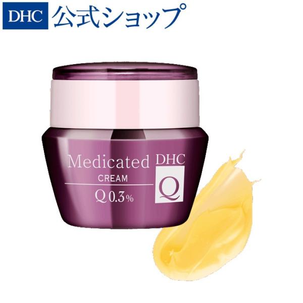 DHC薬用Qフェースクリーム DHC公式 最短即時発送 | 美容 保湿 スキンケア 基礎化粧品 40...