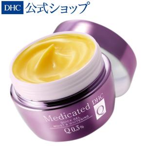 薬用Q クイックジェル モイスト＆ホワイトニング DHC 公式 最短即時発送 | 化粧品 オールインワン ゲル ジェル 40代 50代｜DHC スピード配送Yahoo!店