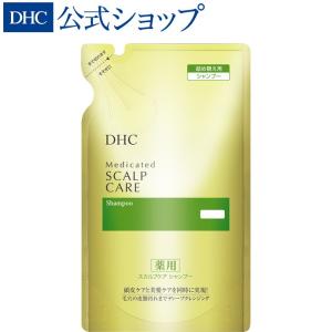 Dhc スカルプシャンプー Dhc 公式 Dhc薬用スカルプケア シャンプー 詰め替え用 メンズ Dhc Yahoo 店 通販 Yahoo ショッピング