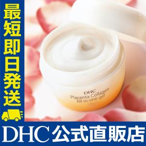 DHC プラセンタ コラーゲン オールインワン...の詳細画像1