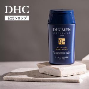 DHC MEN オールインワン モイスチュアジェル＜顔・体用美容液＞