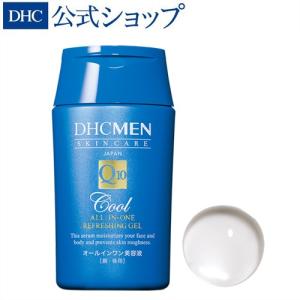 DHC MEN オールインワン リフレッシングジェル＜顔・体用 美容液＞ DHC公式 最短即時発送 | メンズ オールインワン 男性化粧品 保湿｜DHC スピード配送Yahoo!店