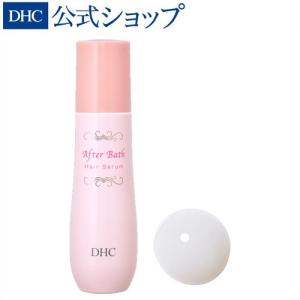 DHC エンリッチ ナイトクリーム リペア&リフト DHC公式 最短即時発送