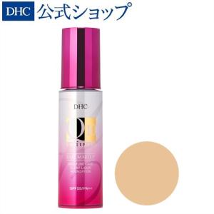 DHC Q10モイスチュアケア クリアリキッドファンデーション ナチュラルオークル01 DHC公式 最短即時発送 | ファンデーション