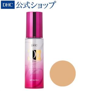 DHC Q10モイスチュアケア クリアリキッドファンデーション ナチュラルオークル02 DHC公式 最短即時発送 | ファンデーション｜dhc-2