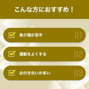 オルニチン 30日分 DHC 公式 最短即時発...の詳細画像2