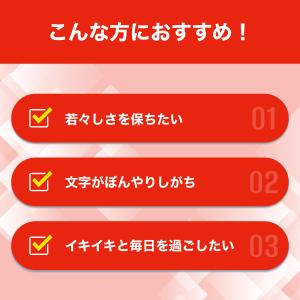 アスタキサンチン 30日分 DHC 公式 最短...の詳細画像3