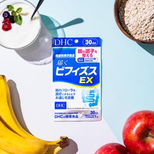 届くビフィズスEX 30日分機能性表示食品 D...の詳細画像1