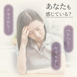 大豆イソフラボン エクオール 30日分 DHC...の詳細画像4