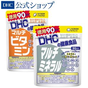Dhc サプリ ビタミンb Dhc の商品一覧 通販 Paypayモール