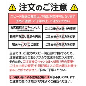 メリロートPlus 30日分 DHC 公式 最...の詳細画像3