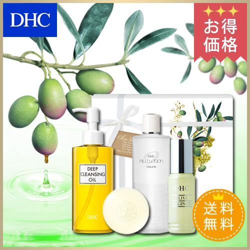 dhc 【 DHC 公式 】【送料無料】DHCオリーブすべすべセットI