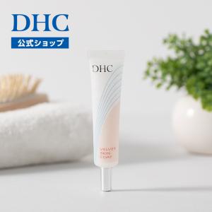 dhc 【 DHC 公式 】DHCベルベットスキンコート　| 化粧下地｜dhc