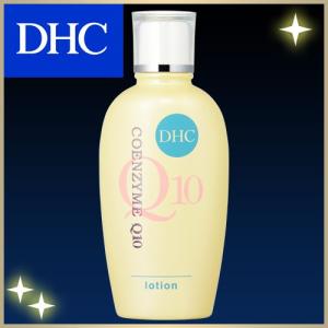 dhc 化粧水 【 DHC 公式 】DHC Q10ローション