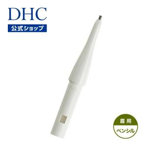 SHISEIDO（資生堂） エリクシールアイラインペンシル GY941