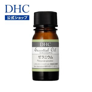 DHC 【 DHC 公式 】DHCアロマ保存用ボトル 100mLスプレータイプ : DHC
