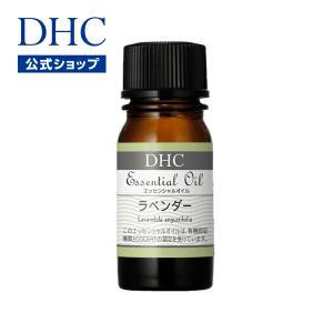 dhc アロマオイル 【 DHC 公式 】DHC...の商品画像