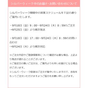 dhc 【 DHC 公式 】ヌニェス デ プラ...の詳細画像4